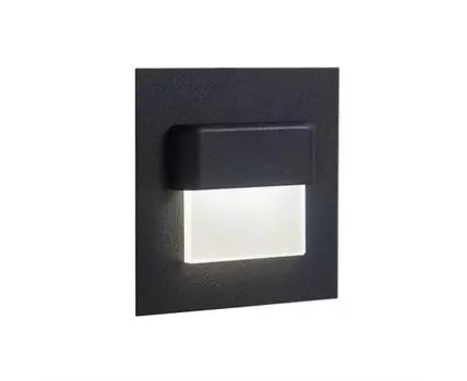 Встраиваемый светильник CitiLux лестничный Скалли