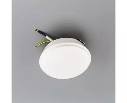 Встраиваемый светильник CitiLux Врезной Дельта