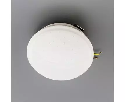 Встраиваемый светильник CitiLux Врезной Дельта