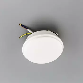 Встраиваемый светильник CitiLux Врезной Дельта