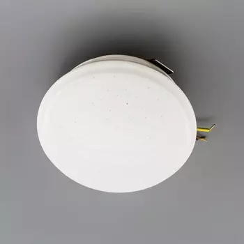 Встраиваемый светильник CitiLux Врезной Дельта