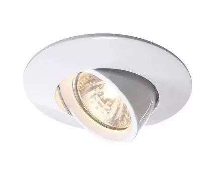 Встраиваемый светильник Deko-Light 126070