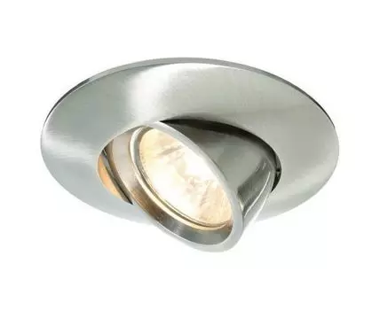 Встраиваемый светильник Deko-Light 126073