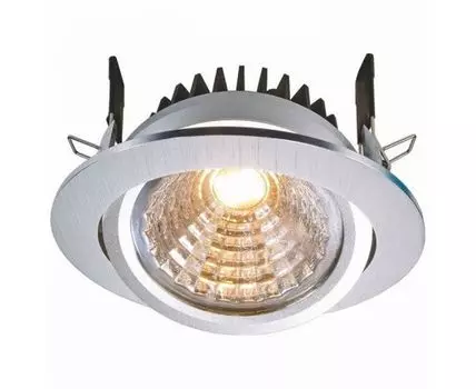 Встраиваемый светильник Deko-Light 565070