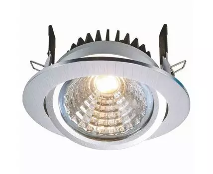 Встраиваемый светильник Deko-Light 565071