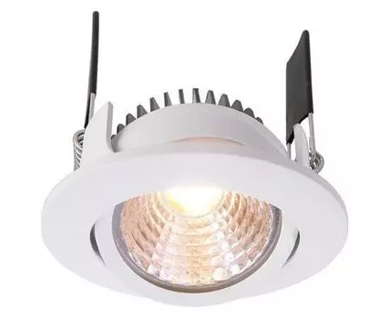 Встраиваемый светильник Deko-Light 565263