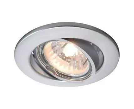 Встраиваемый светильник Deko-Light 686880