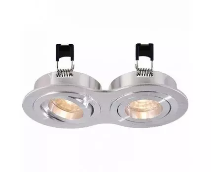 Встраиваемый светильник Deko-Light Mira 110009