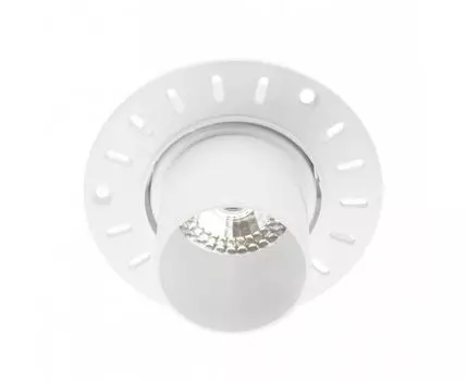 Встраиваемый светильник Denkirs