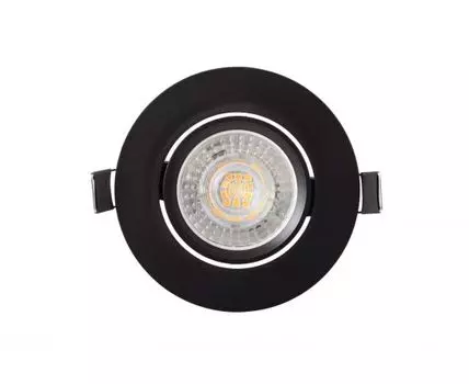 Встраиваемый светильник Denkirs