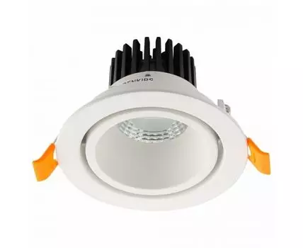 Встраиваемый светильник Denkirs DK4000 DK4000-WH