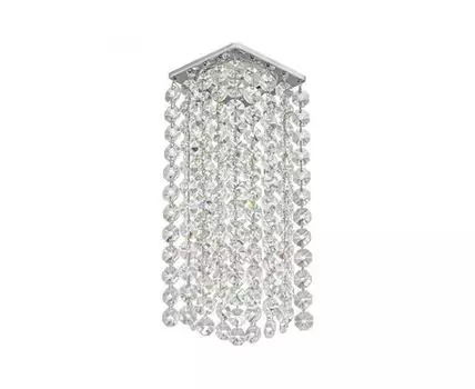 Встраиваемый светильник Dio Darte Asfour Tayo