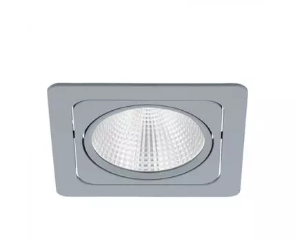 Встраиваемый светильник Eglo VASCELLO