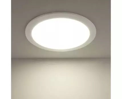 Встраиваемый светильник Elektrostandard