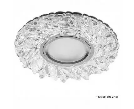 Встраиваемый светильник Feron 28987