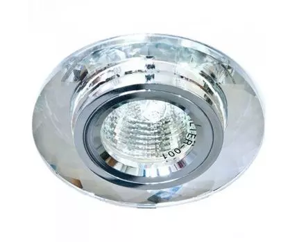 Встраиваемый светильник Feron 8050-2 18643