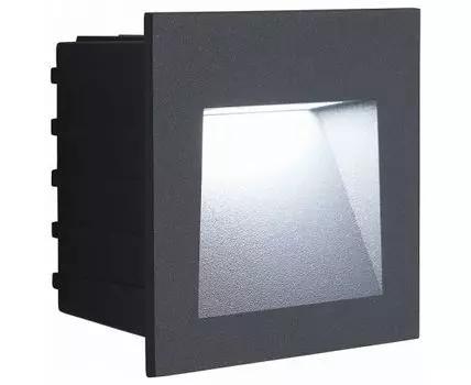 Встраиваемый светильник Feron Saffit 41175