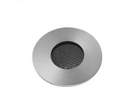 Встраиваемый светильник Grund 7W