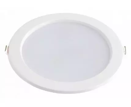 Встраиваемый светильник Hiper H980 H980-8