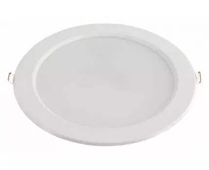 Встраиваемый светильник Hiper H981 H981-0