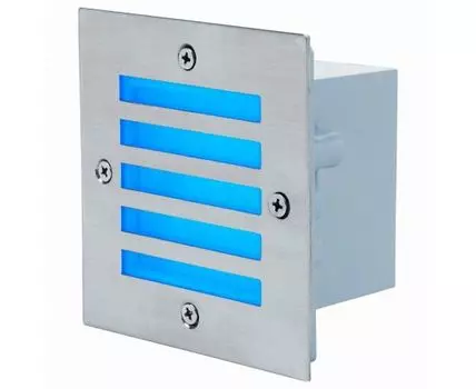 Встраиваемый светильник Horoz Electric Akik HRZ00001048