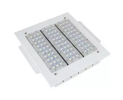 Встраиваемый светильник Horoz Electric HRZ00002389