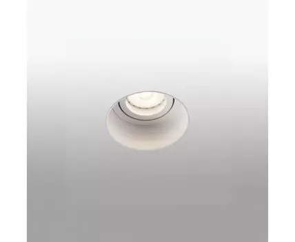 Встраиваемый светильник Hyde белый круглый