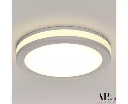 Встраиваемый Светильник Ingrid