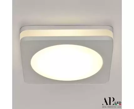 Встраиваемый Светильник Ingrid