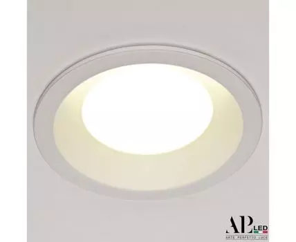 Встраиваемый Светильник Ingrid