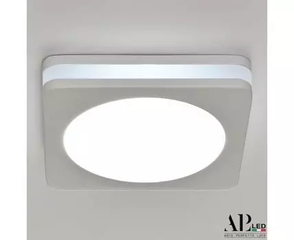 Встраиваемый Светильник Ingrid