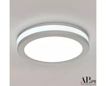 Встраиваемый Светильник Ingrid