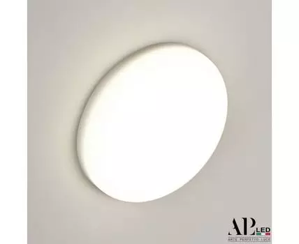 Встраиваемый Светильник Ingrid