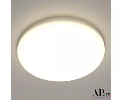 Встраиваемый Светильник Ingrid