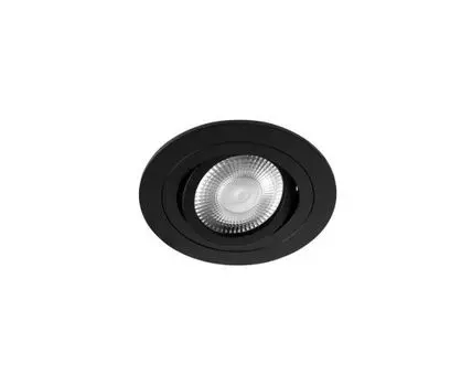 Встраиваемый светильник LOFT IT Hap