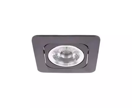 Встраиваемый светильник LOFT IT Screen