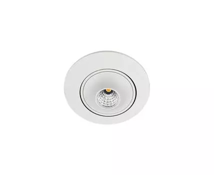 Встраиваемый светильник Lucia Tucci VARIO