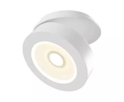Встраиваемый светильник Magic Downlight (Белый)