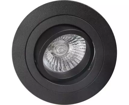 Встраиваемый светильник Mantra Basico