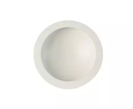 Встраиваемый светильник Mantra Врезной Cabrera