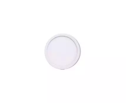 Встраиваемый светильник Mantra Врезной Saona