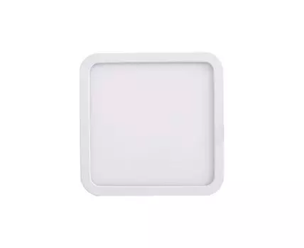 Встраиваемый светильник Mantra Врезной Saona