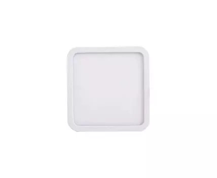 Встраиваемый светильник Mantra Врезной Saona