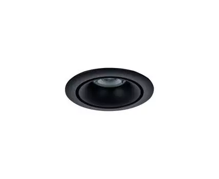 Встраиваемый светильник Maytoni Yin