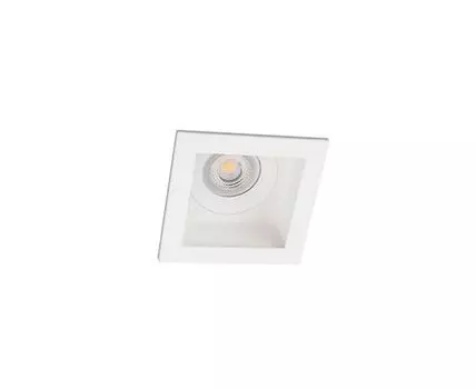 Встраиваемый светильник Moist