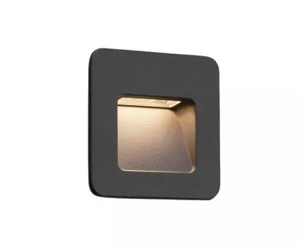 Встраиваемый светильник Nase (Черный)