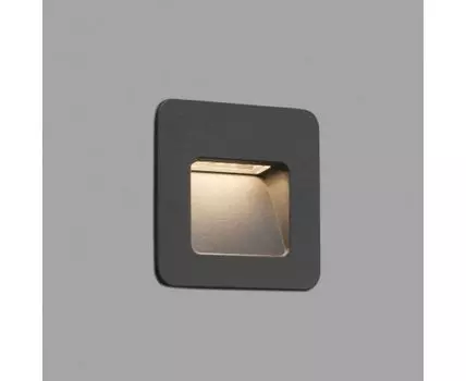 Встраиваемый светильник Nase черный