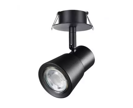 Встраиваемый светильник Novotech MOLO