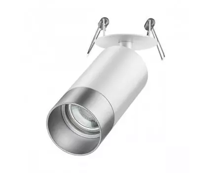 Встраиваемый светильник Novotech SLIM