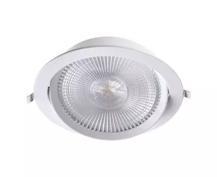 Встраиваемый светильник Novotech STERN